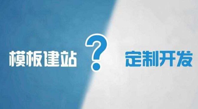 开云体育-当德甲霸主遇上紫金王朝：曼城“登顶湖人”背后的体育资本迷局