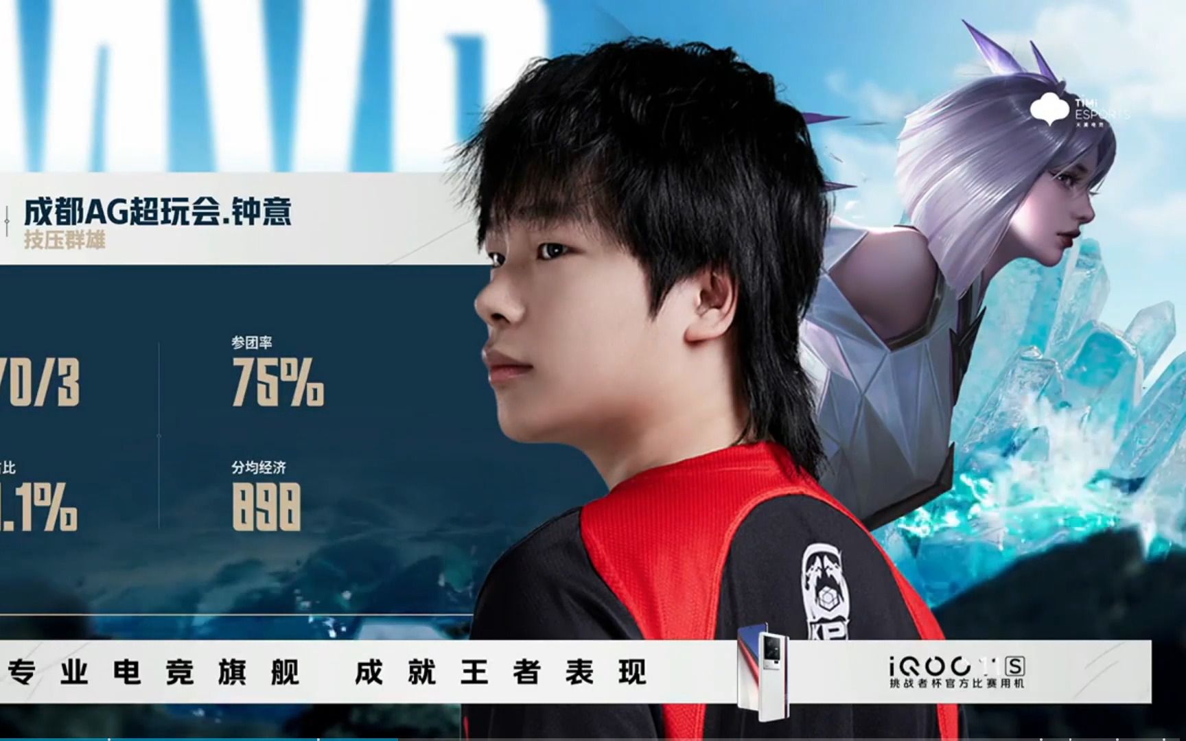 开云体育APP下载-HKA轻取FPX,BDD单局斩获MVP入围赛3:2(上海)