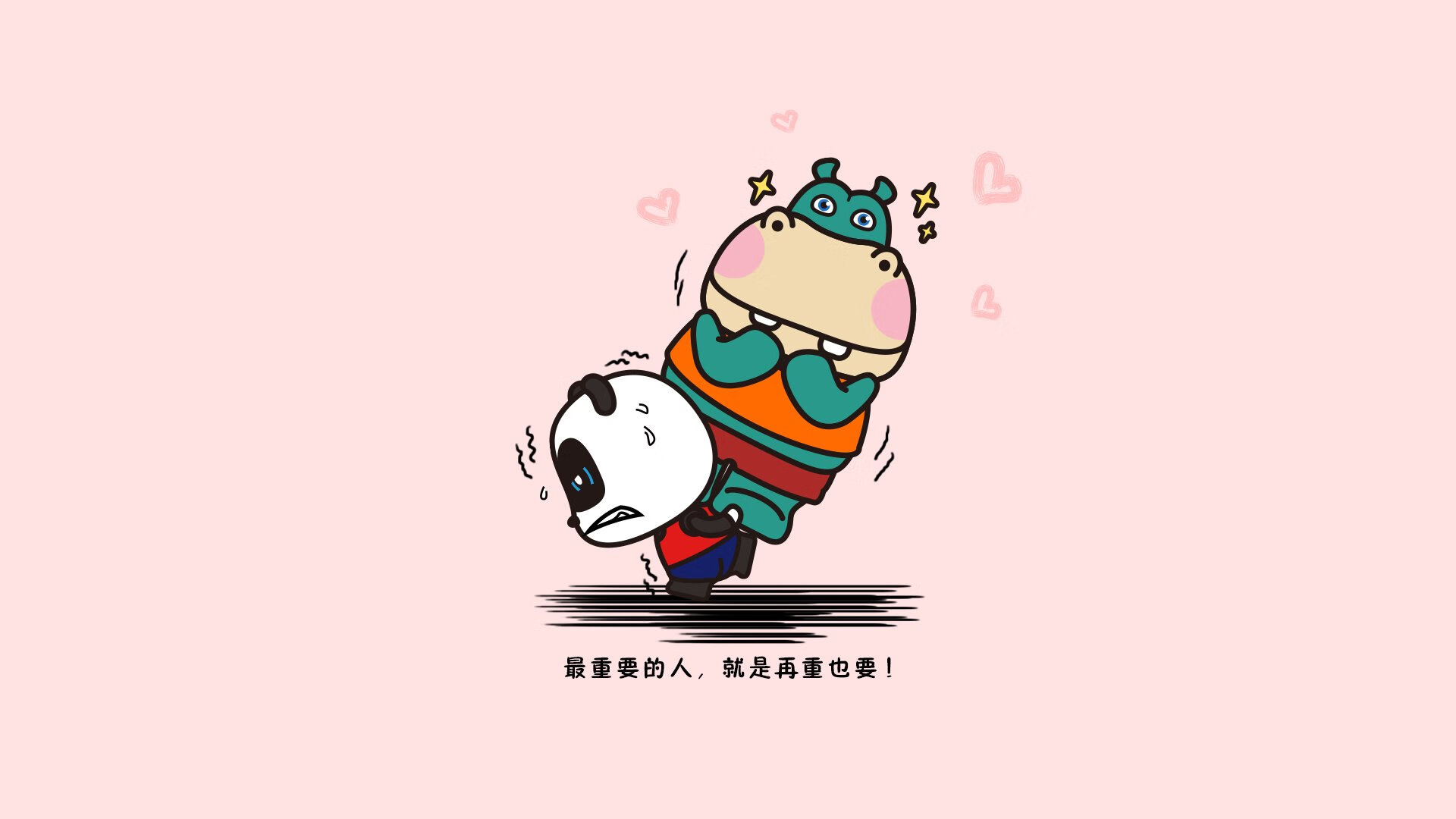 开云体育APP下载-郁金香绽放慕尼黑，2026世界杯强强对话，荷兰攻势足球横扫德国，阿诺德星光璀璨