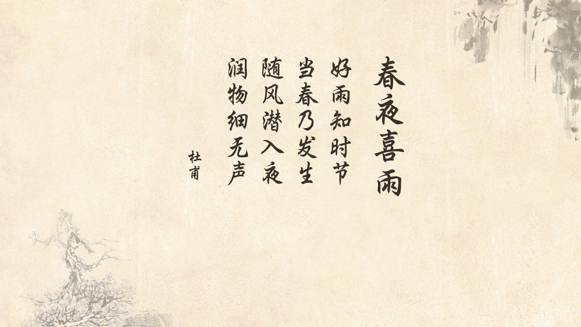 血战北欧之巅,布罗佐维奇导演致命一击,比利时在2026世界杯G组关键战中力克芬兰