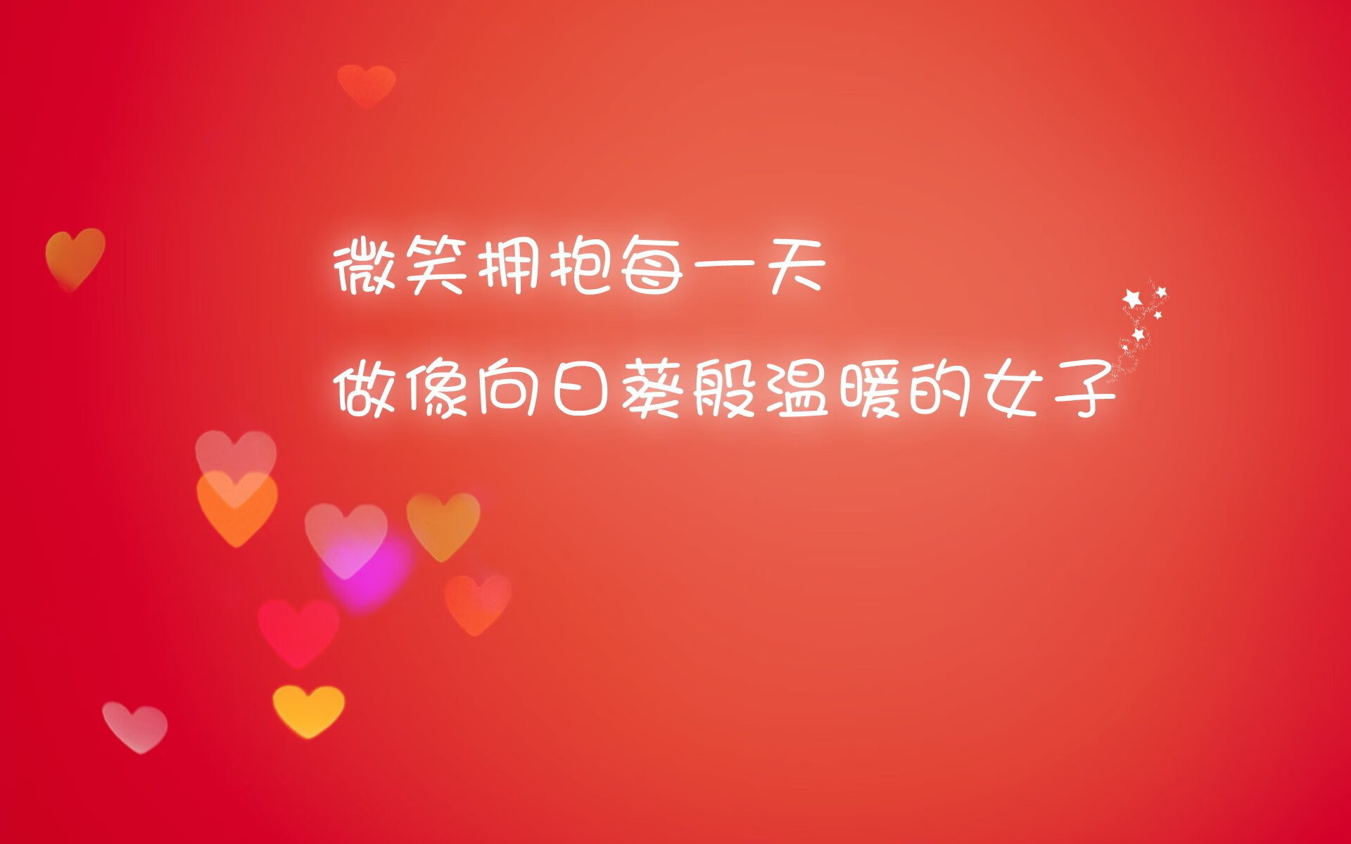 开云sport-蓝衣军团的征服，当意大利的钢铁防线，撞上斯洛伐克的黄金之墙