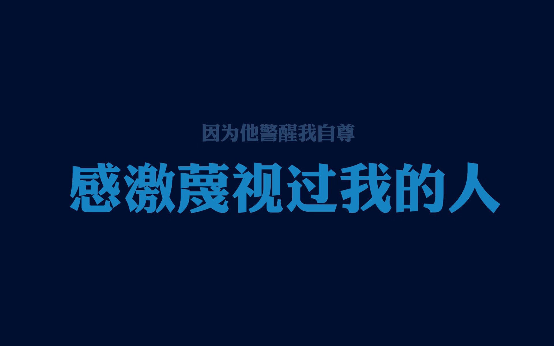 1.华沙挽歌与潘帕斯雄鹰，当凯恩的剑，刺穿阿根廷的加冕礼（强调戏剧冲突与双雄对决）